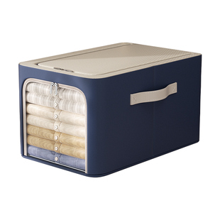 衣服专用收纳盒衣物整理储物四件套放在衣柜里牛津布窄长款收纳箱