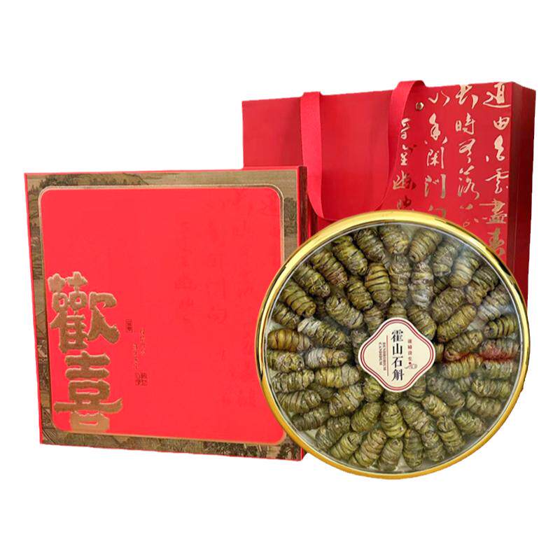 正宗霍山铁皮石斛官方正品