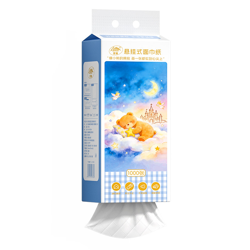 蓝猫1000张悬挂式抽纸整箱