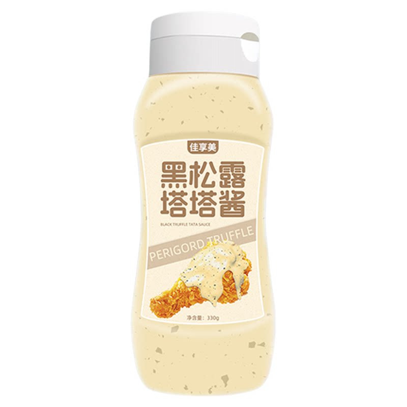 黑松露塔塔酱韩式炸鸡酱汁薯条汉酱类调料