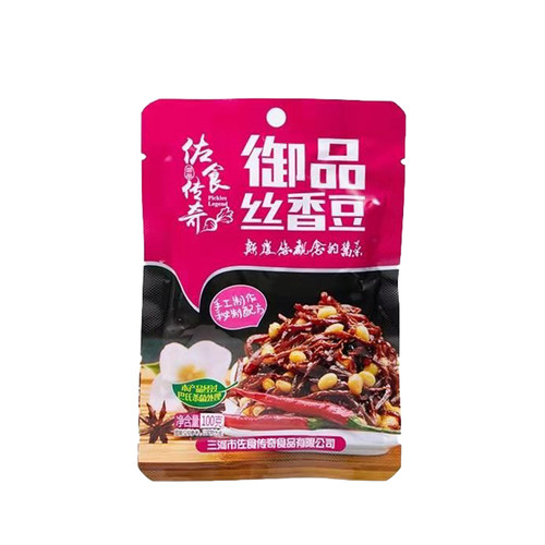 佐食传奇 御品丝香豆100克下饭菜8包装