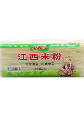 江西米粉特产米线螺蛳粉