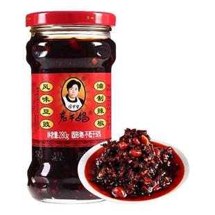老干妈风味豆豉辣椒酱280g*1瓶/2瓶