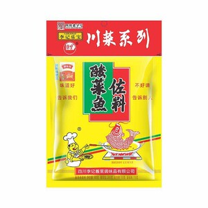 李记乐宝川味老坛酸菜鱼调料包
