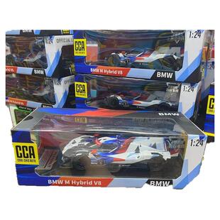 CCA宝马M Hybred V8混动赛车新款热卖高档饰品摆件模型合金车模礼