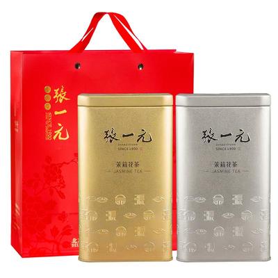 张一元茉莉花茶金银桶组合440g