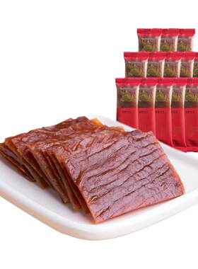 双鱼特级猪肉脯单独小包装1000g