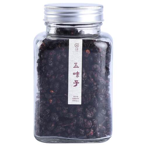 弘强五味子东北长白山北五味子茶新货油籽非野生非特级中药泡茶酒