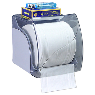 公厕卷纸盒免打孔实心无芯酒店卫生间厕所带锁防水壁挂式卷纸巾架