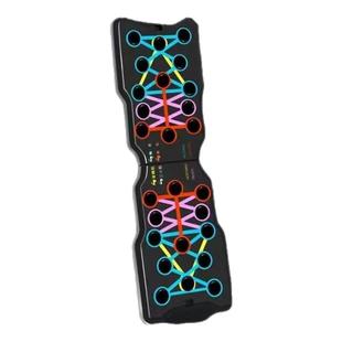 多功能健身板俯卧撑辅助器支架居家减脂器材宿舍胸肌锻炼器材