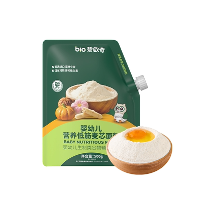 碧欧奇低筋面粉宝宝辅食专用婴标