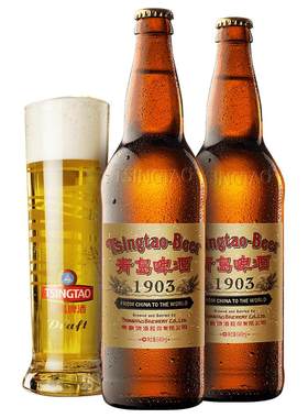 青岛啤酒经典1903复古装