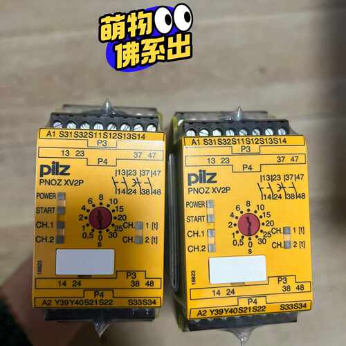 【议价-可维修】XV2P /均有货
