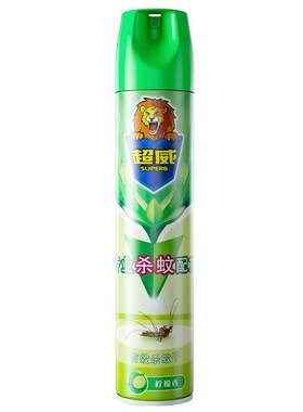 【超市同款】超威灭蚊喷雾剂