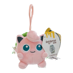 正版精灵宝可梦皮卡丘妙蛙种子毛绒玩偶小火龙钥匙扣挂件书包挂饰