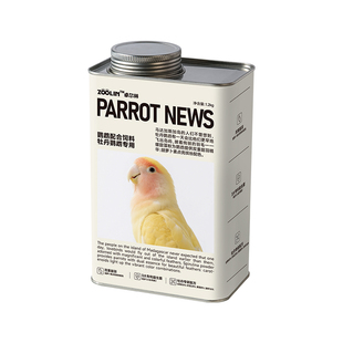 ZOOLIN牡丹鹦鹉鸟粮饲料专用粮食营养鸟食滋养丸种子粮麻子黄谷子