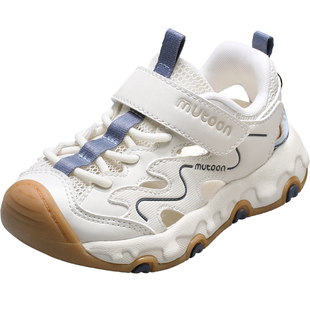 牧童儿童学步鞋夏季男童软底宝宝凉鞋透气框子鞋时尚防撞女童鞋子