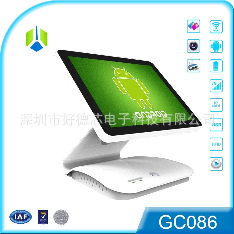 厂家直销15.6寸单屏触摸屏收银机收款机奶茶西餐咖啡餐饮收银机