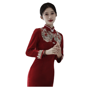 旗袍敬酒服新娘新中式婚服刺绣加绒加厚结婚订婚礼服红色秋冬长袖