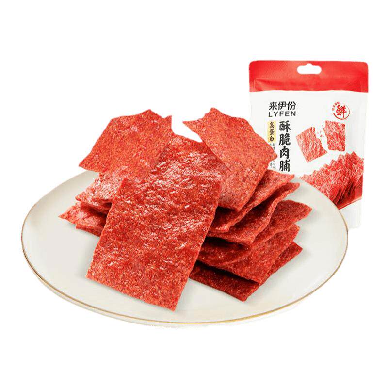 来伊份高蛋白酥脆肉片猪肉脯脆片靖江风味肉干休闲解馋小零食铺