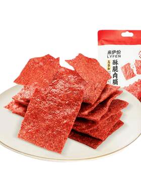 来伊份高蛋白猪肉脯脆片解馋零食