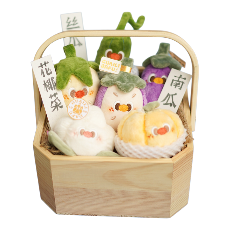 怪力大福原创趣味蔬菜挂件钥匙扣