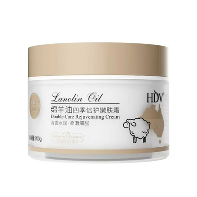 HDV绵羊油秋冬倍润嫩肤面霜