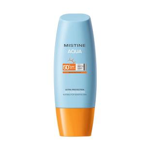 Mistine蜜丝婷小黄帽面部防晒霜身体隔离便携SPF50+冬季女士防晒