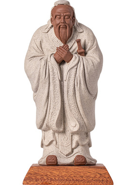 紫砂孔夫子国学圣人摆件