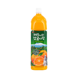 lotte乐天韩国原装进口济州岛柑橘汁果汁风味饮料1.5L/瓶橘子汁