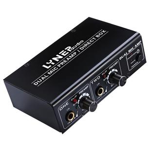 线普奥多专业双路电容话筒放大器 电吉它电贝司放大器信号增强器