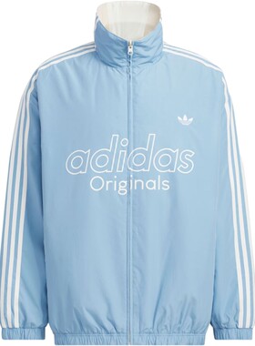 adidas阿迪达斯三叶草男子运动休闲双面穿立领棉服外套KS5955