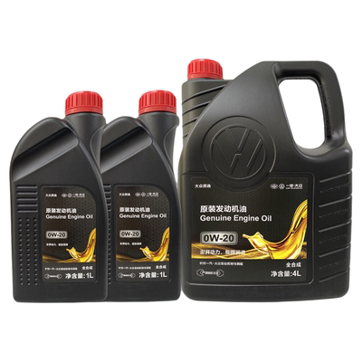 一汽大众6L0w20合成汽机油智润