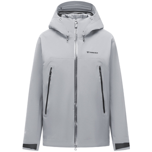 【钟楚曦同款系列】坦博尔户外专业冲锋衣羽绒服男女同款防寒夹克