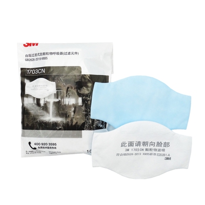 1703cn过滤棉3MKN95半面罩