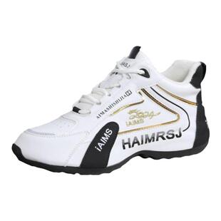 爱玛氏世佳真皮老爹鞋2025冬季加绒保暖男女款时尚爆款休闲运动鞋