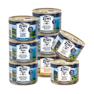 【自营】牛肉无谷猫罐185g*8滋益巅峰猫罐头猫咪马鲛鱼主食罐湿粮