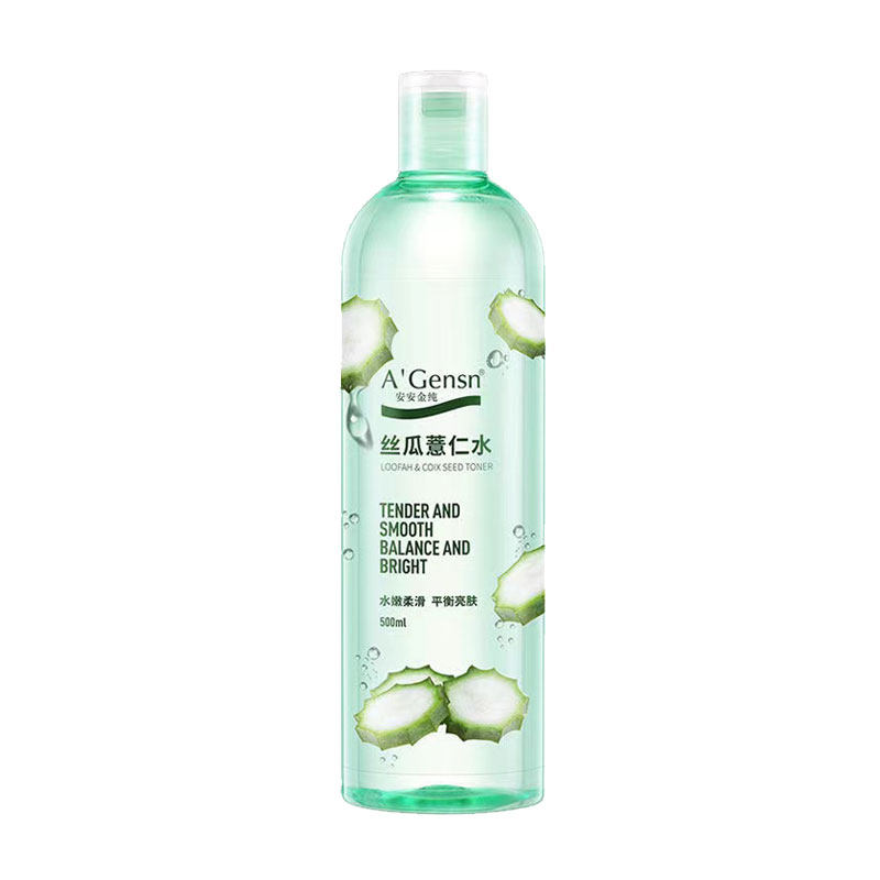 安安金纯补水保湿喷雾爽肤水