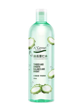 安安金纯补水保湿喷雾爽肤水