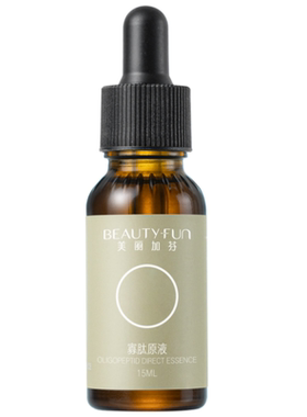 美丽加芬寡肽原液面部舒缓精华液