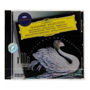 原装进口 柴可夫斯基 天鹅湖 三大芭蕾舞组曲 古曲CD唱片 4497262