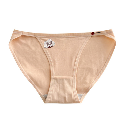 女士纯棉内裤女全棉7A抗菌低腰A类婴儿棉高开叉大码女生女式批发