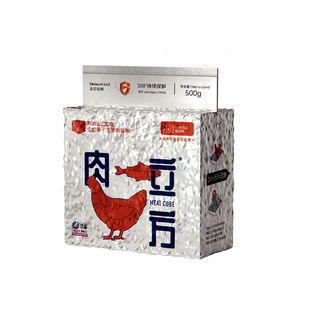 肉立方猫粮狗粮真空保鲜全价无谷鸡肉兔肉高蛋白冻干成幼犬增肥