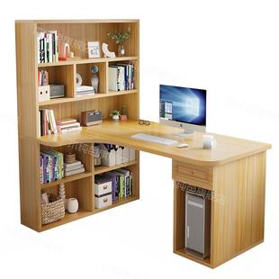 电脑桌台式学生家用卧室转角书桌书架一体简约实木儿童学习写字桌