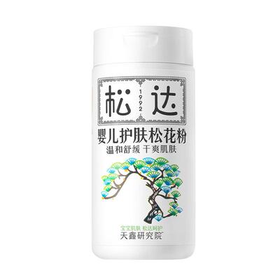 松达松花粉爽身粉古法传承