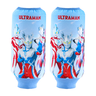 奥特曼儿童袖套秋冬季防水套袖男童加长款男宝宝护袖男孩小孩赛罗