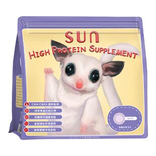 [SUN原粉]奶粉蜜袋鼯专用高蛋白原粉自制蜜粮原料澳洲原粉蜜粮HPW