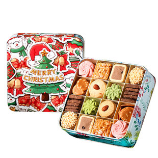 悠享时黄油曲奇饼干礼物手工礼盒装饼干春节年货礼盒送人实用零食