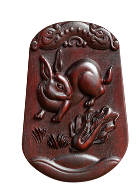 小叶紫檀十二生肖兔吊坠