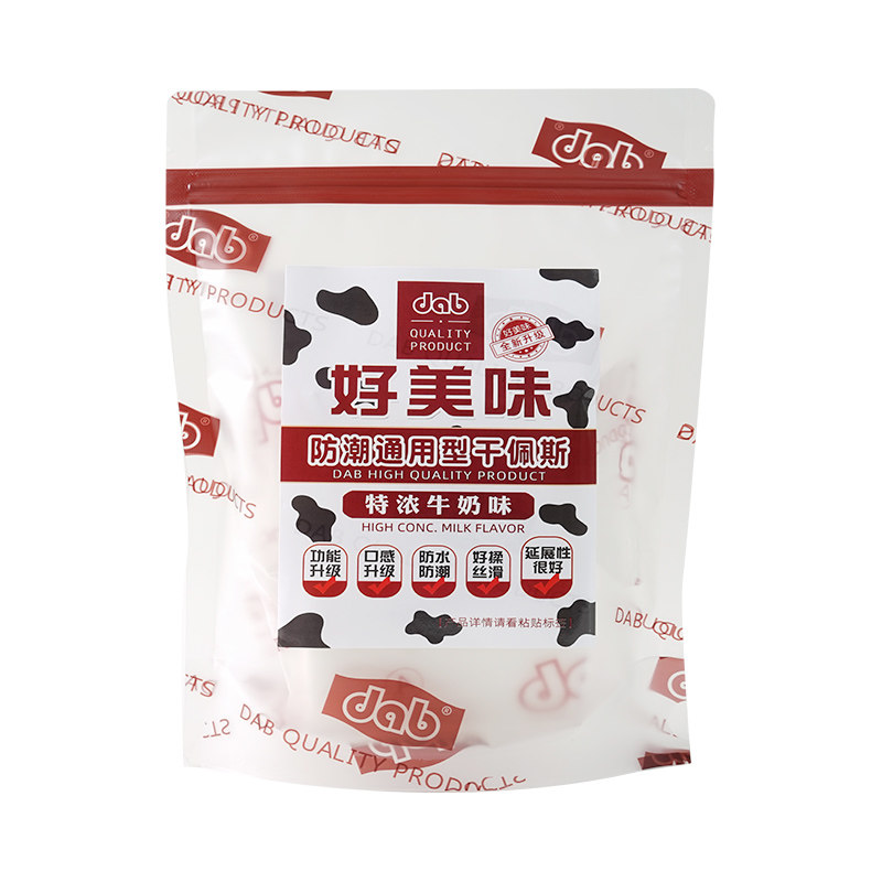 德伯好吃型/通用/防潮干佩斯翻糖